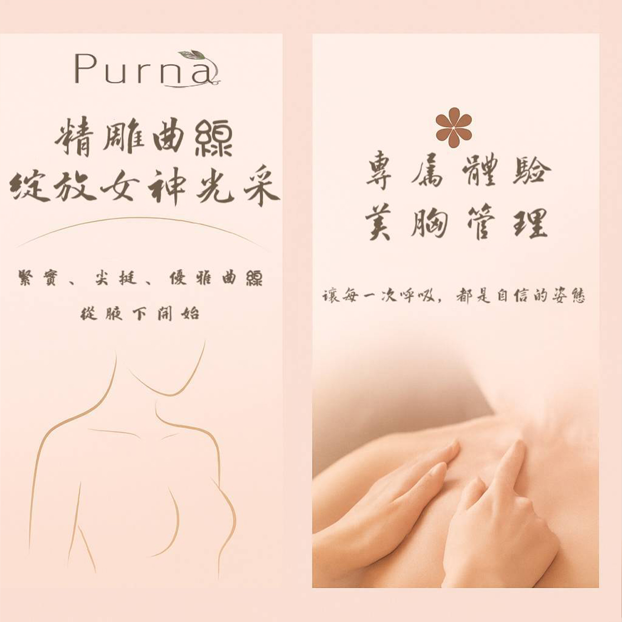 報導標題1