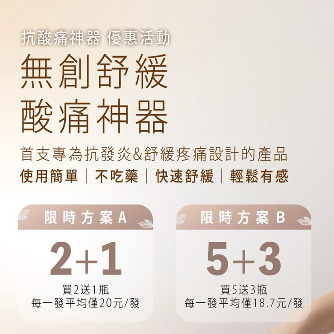 報導標題1