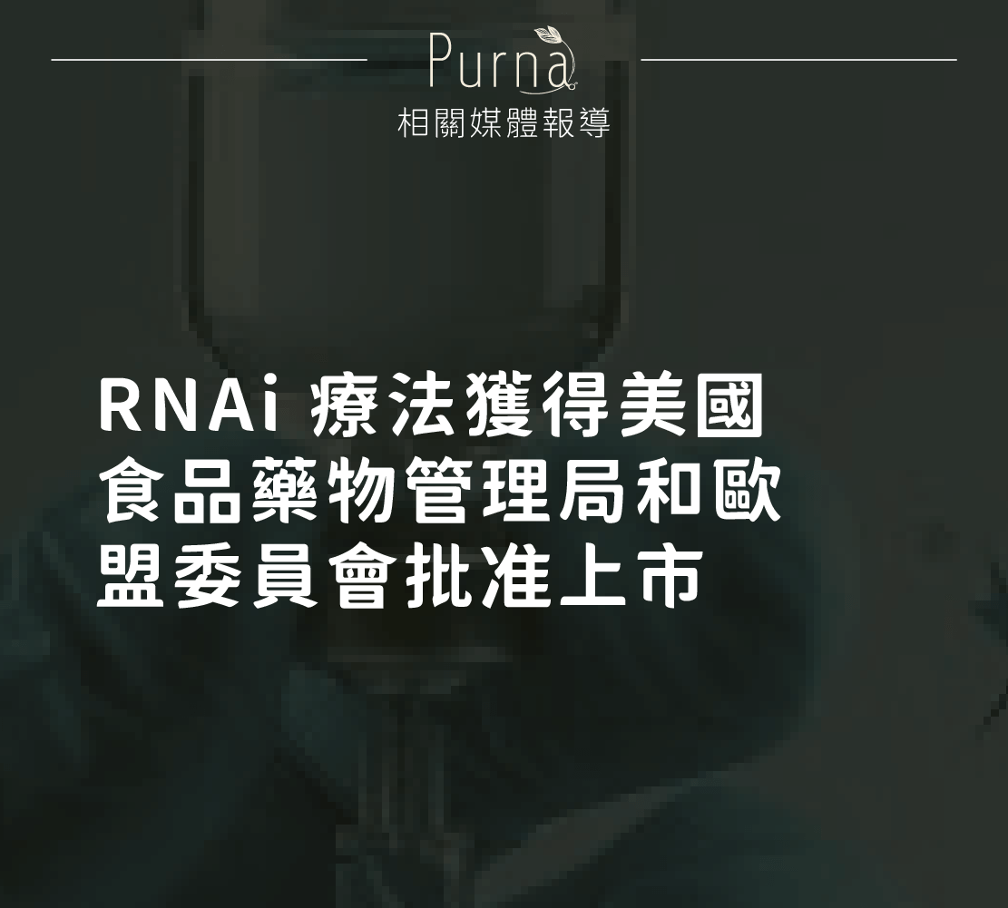 報導標題1