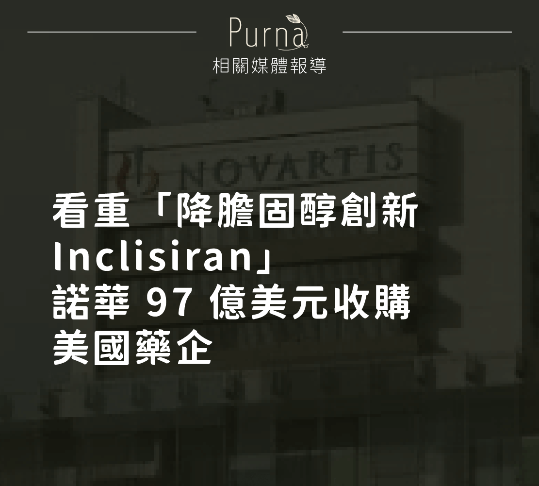 報導標題1